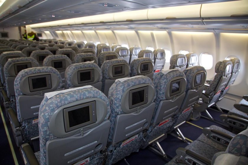 Аэробус а330-200