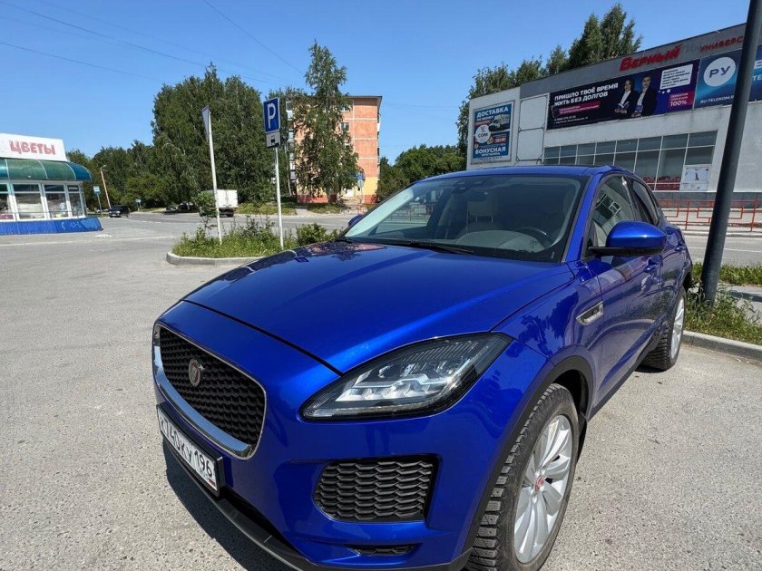 Ягуар джип синий
