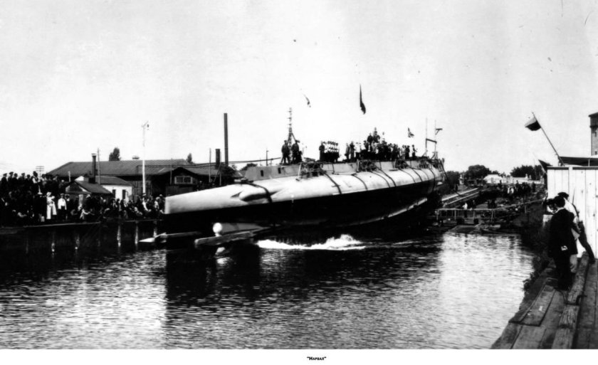 Подводные лодка нарвал 1915