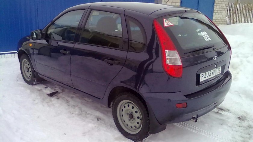 Изабелла 515 Калина