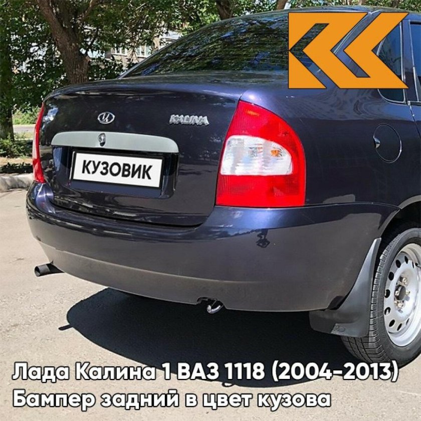 Лада Калина Изабелла 515