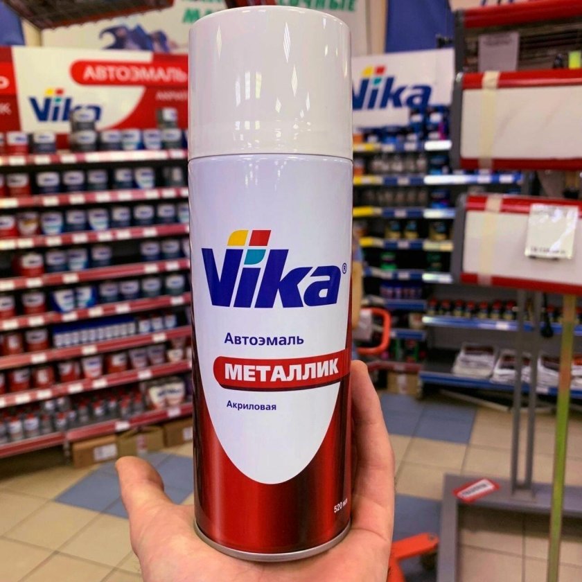 Bleu electrique краска