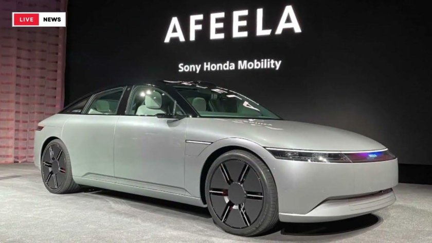 Машины 2020 года