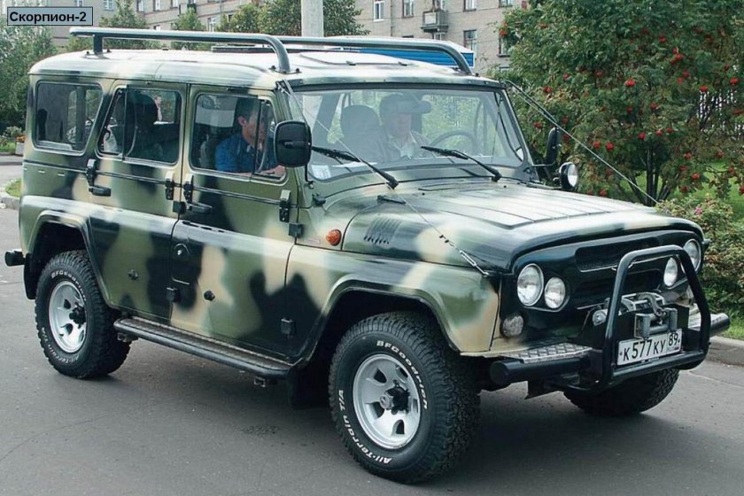 УАЗ ЛША Скорпион 2