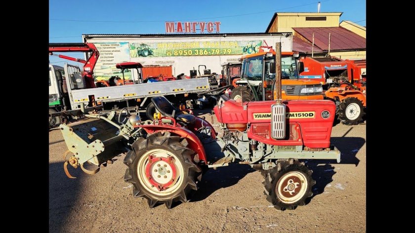 Распределитель минитрактор Yanmar YM 1500