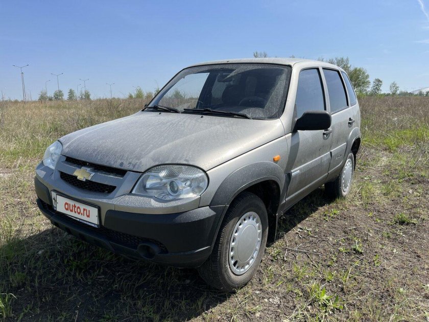 Нива Шевроле Золотая