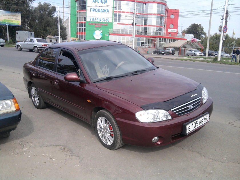 Kia Spectra 2005