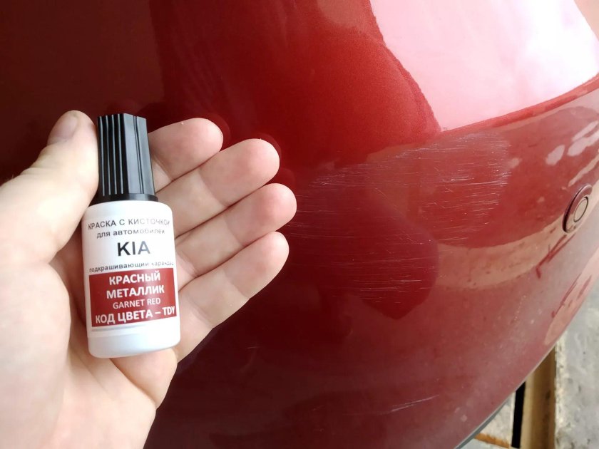 Подкраска сколов Mazda 2 Burgundy Red