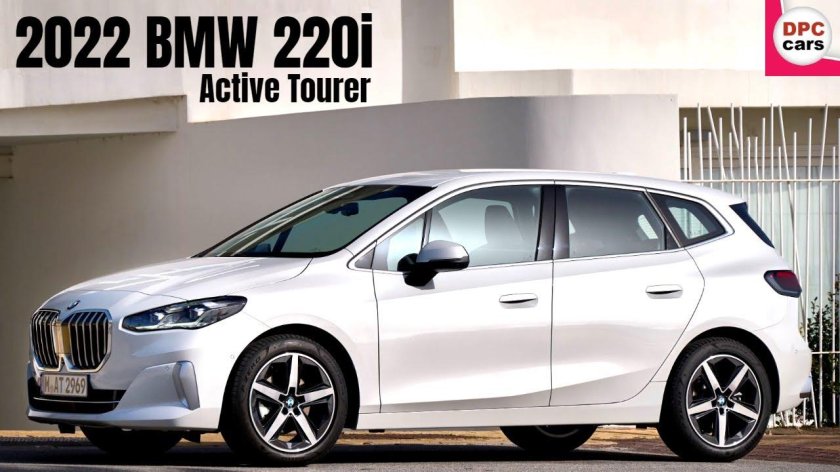 BMW 2 Active Tourer