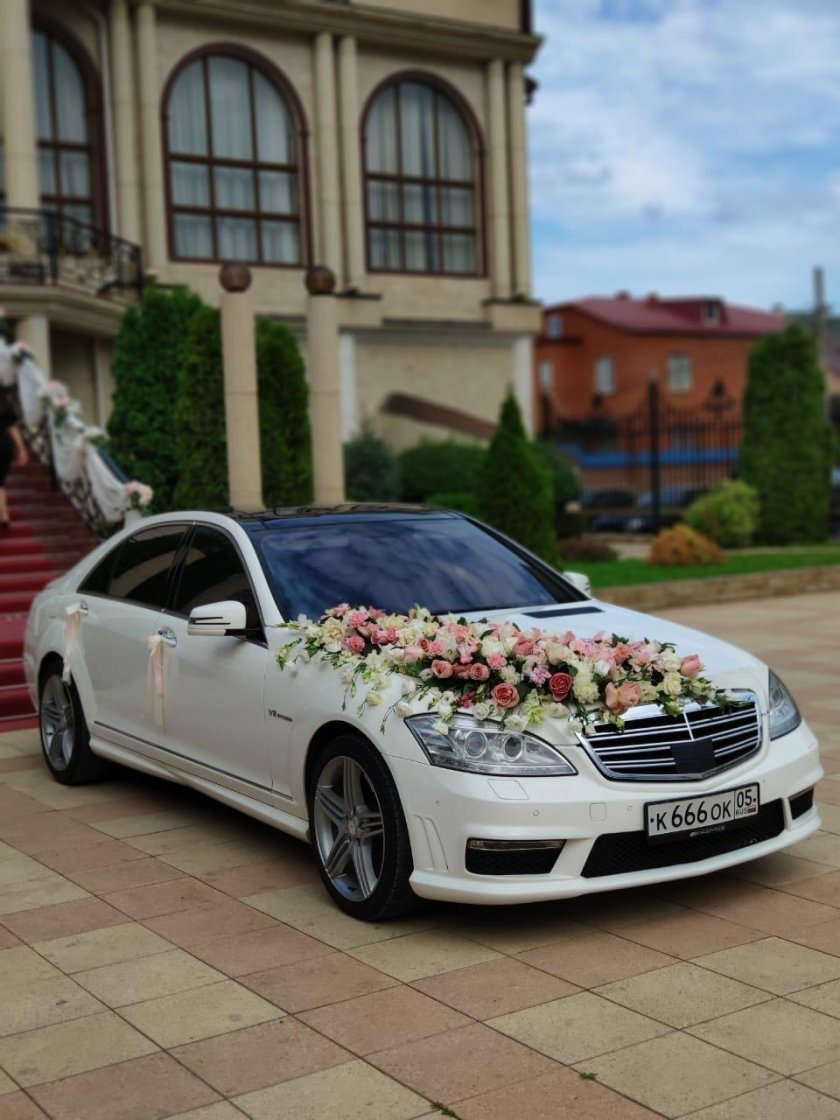Свадебная машина