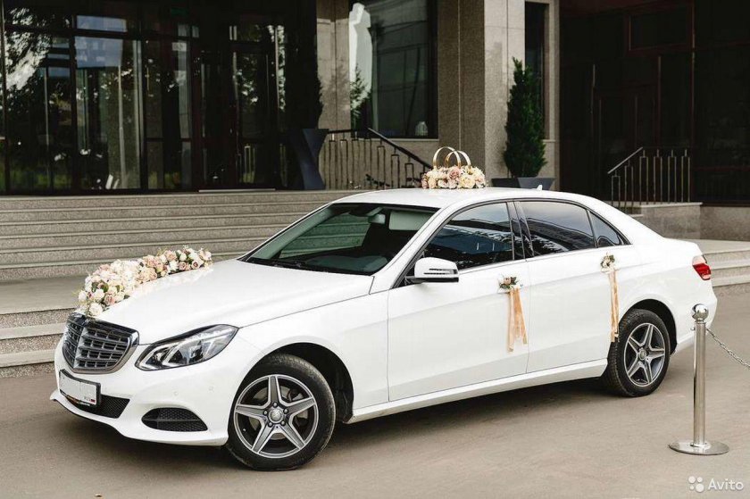 Свадебный Мерседес w212