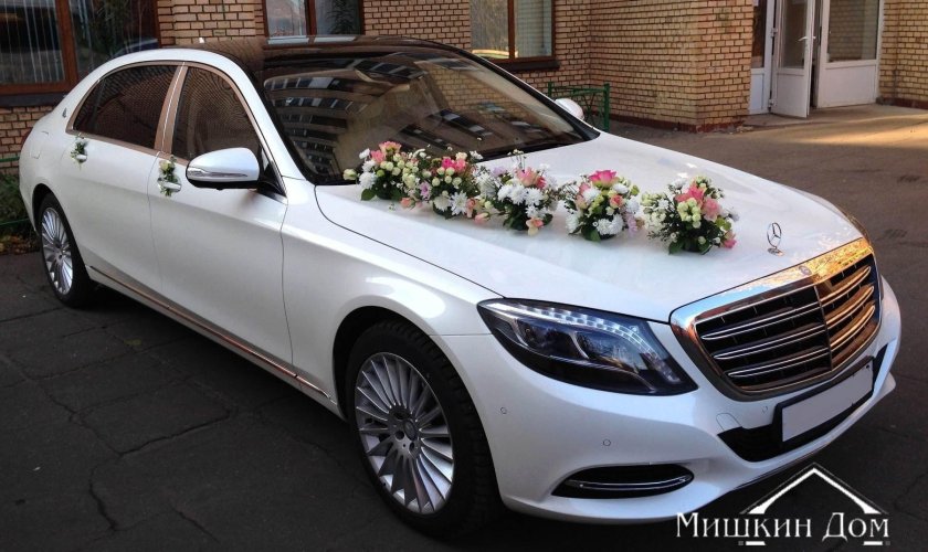 Свадебный Мерседес w222