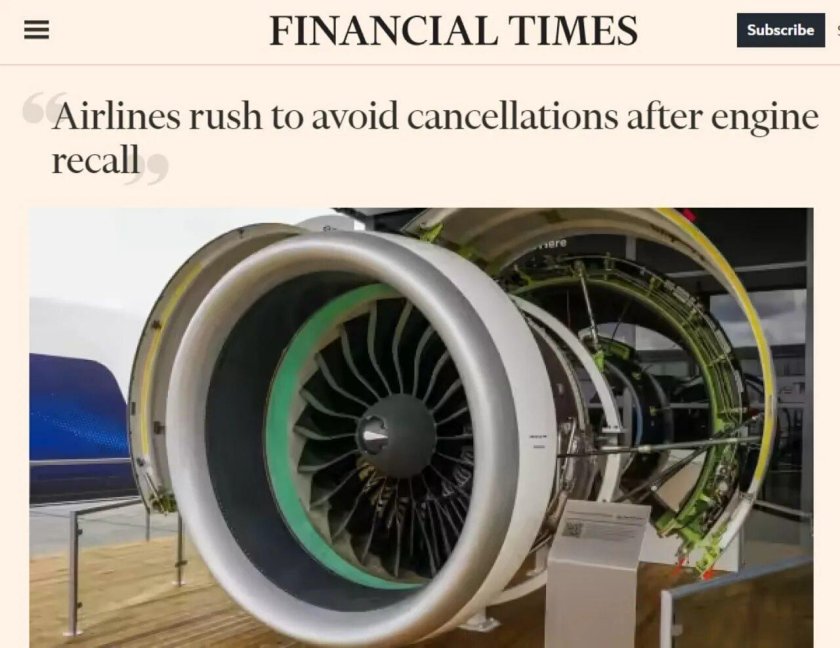 Двигатель Pratt Whitney