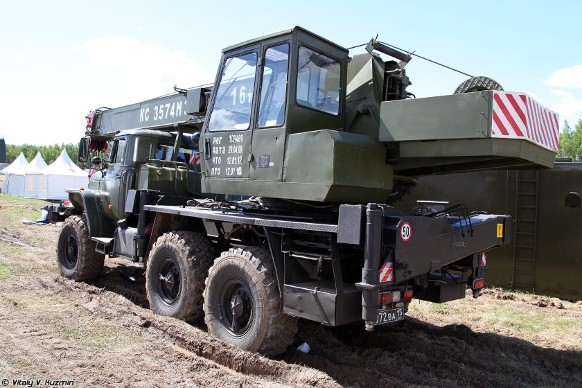 Кран КС 3574м1