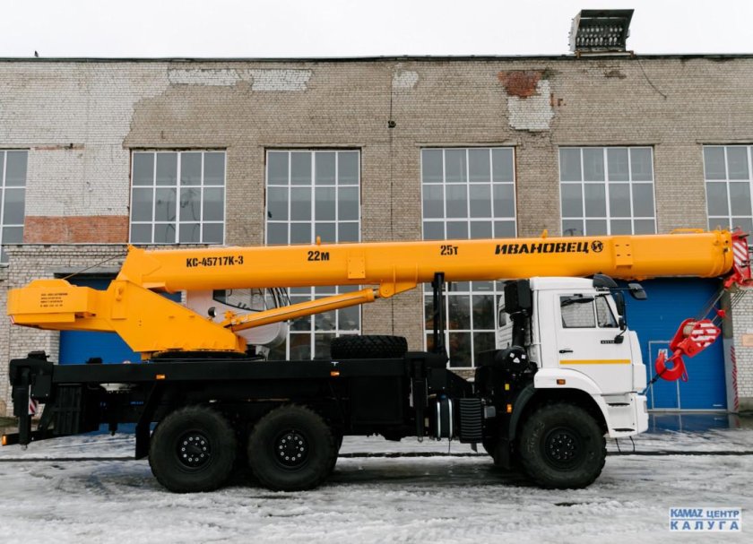 Кран автомобильный КС-45717к-3