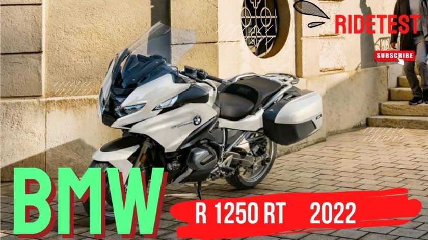 Bmw rt 1250