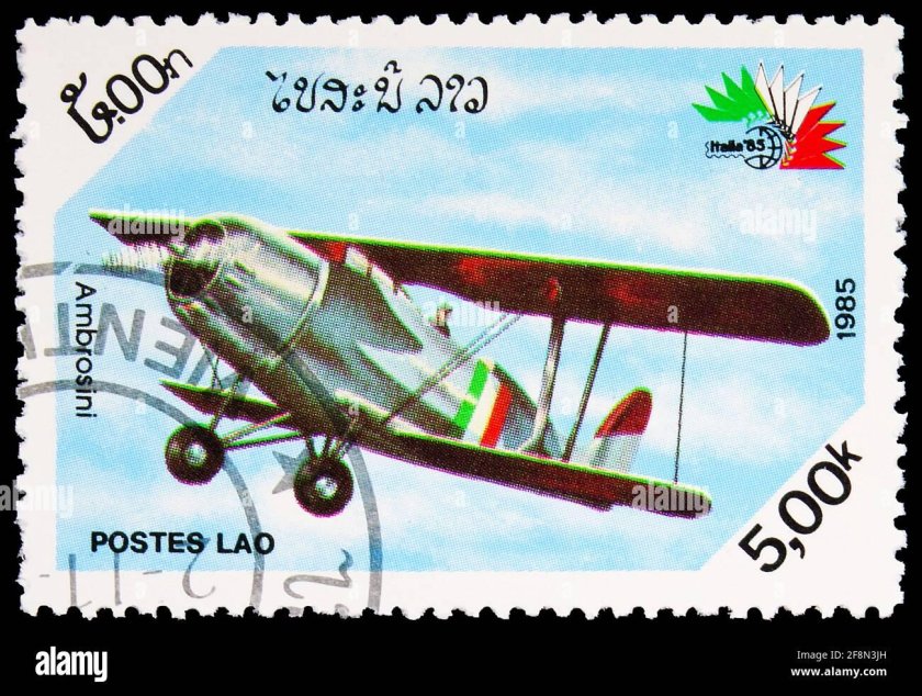Почтовые марки Лаоса