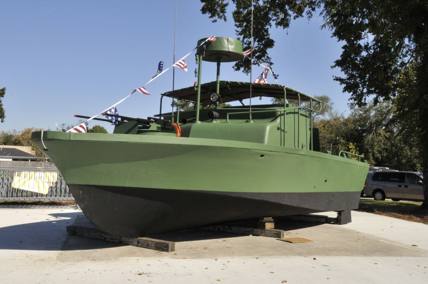 РПК 640 катер