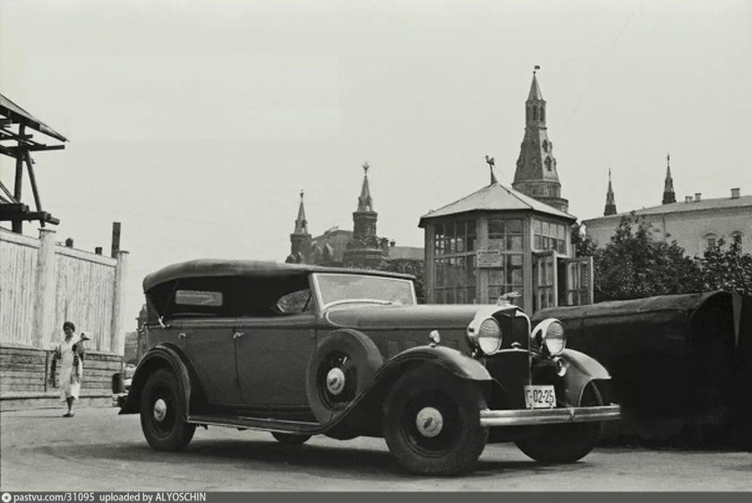 Москва 1933