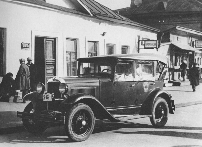 Первые такси в Москве 1925