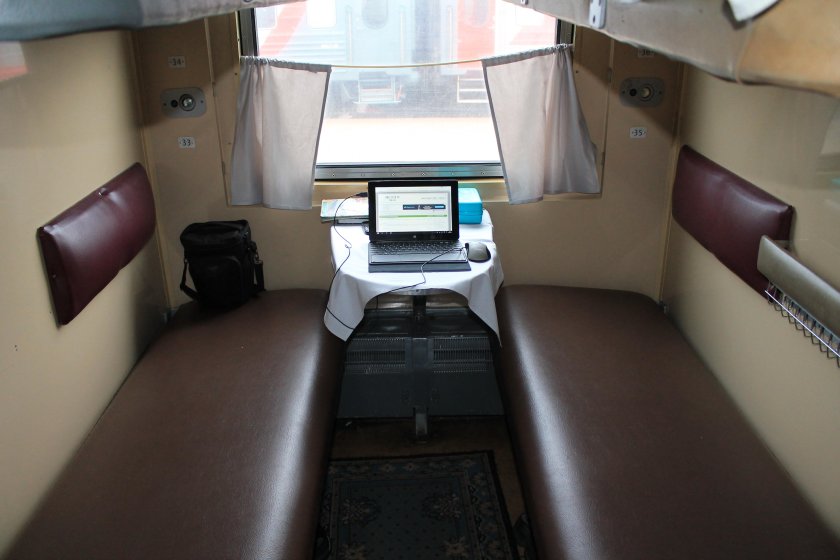 306 Сухум Москва св