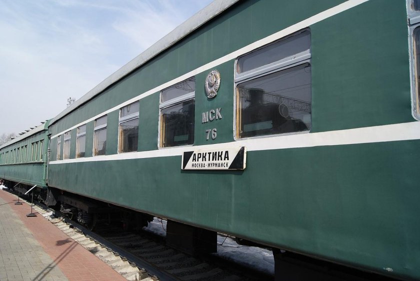 Фирменный поезд Арктика 016а