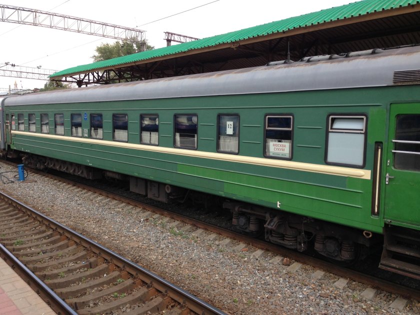 Поезд 306 Москва Сухум