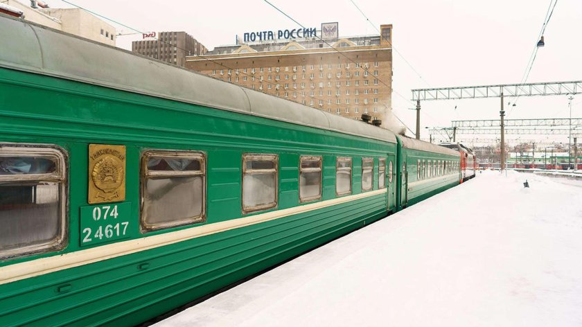 Москва Куляб поезд