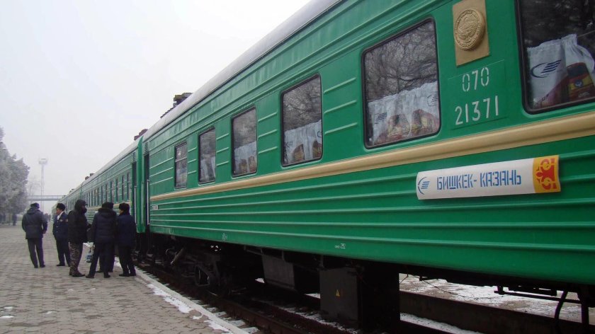 Железная дорога Киргизии