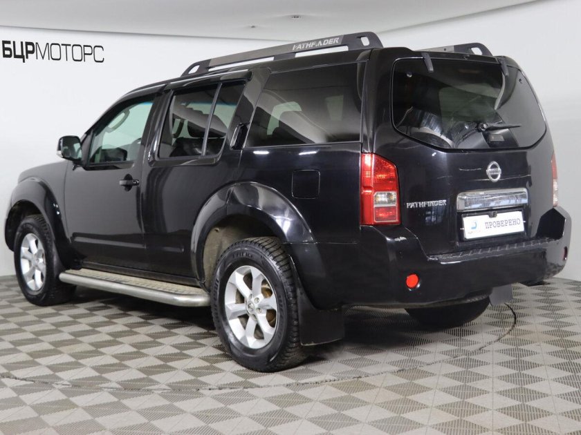 Nissan pathfinder 2008