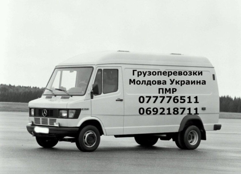 Мерседес Бенц т1