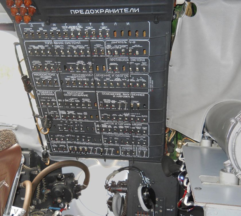 Пульт Космонавтов "Нептун-МЭ"