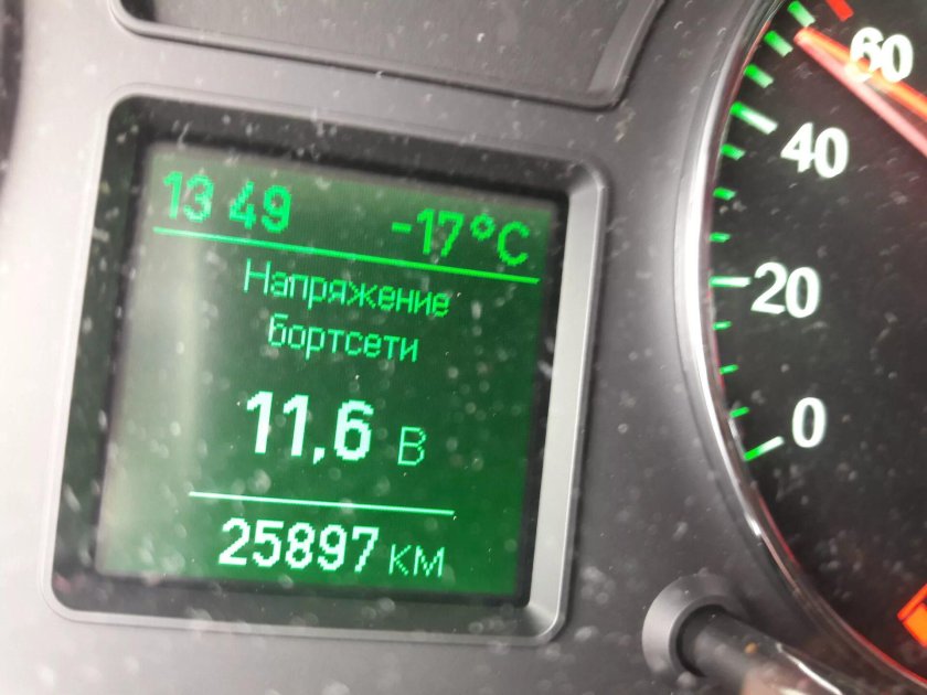 УАЗ Патриот 2015 года . Напряжение бортовой сети