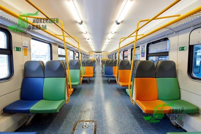 Стандарт плюс электричка