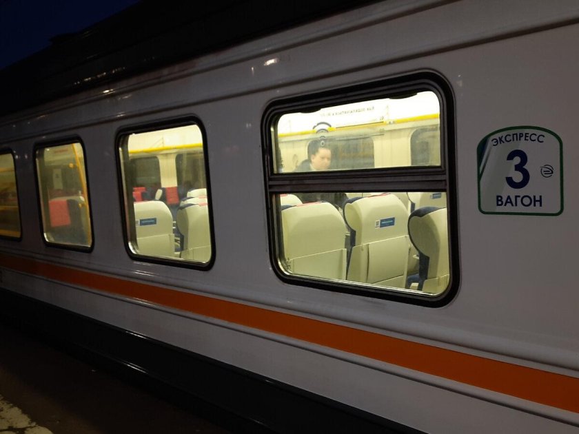 Электричка поезд