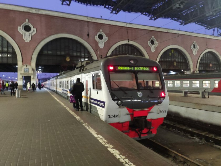 Экспресс Рязань Москва