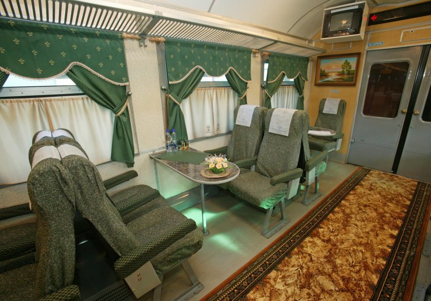 Поезд Сергей Есенин