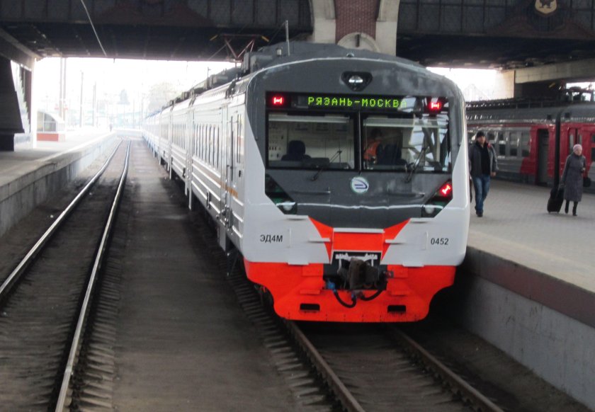 Экспресс Рязань Москва