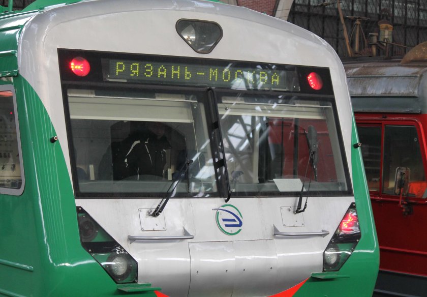 Экспресс Рязань Москва