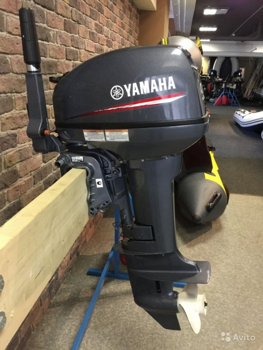 Yamaha 9.9 GMHS
