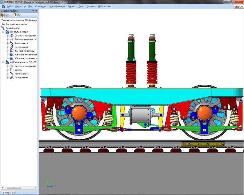 Тележка электровоза вл80с