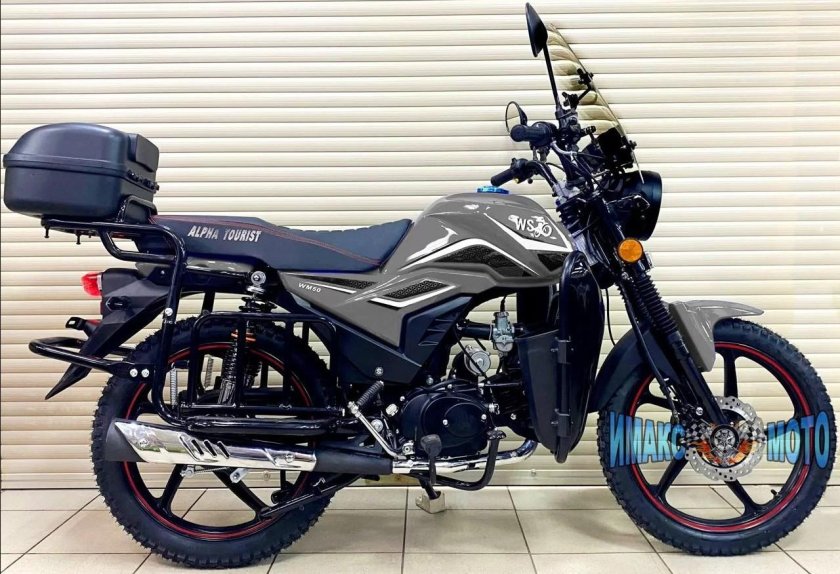 Мопед Альфа турист 110