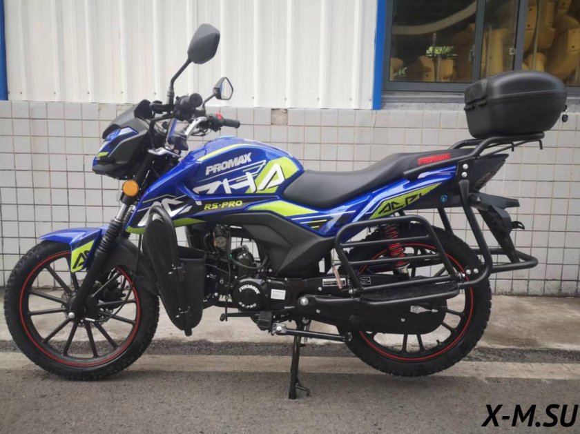 Promax alpha rs pro 150