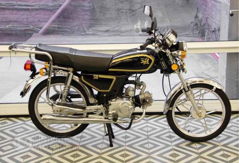 Мопед ЗИД Альфа yx50 c9