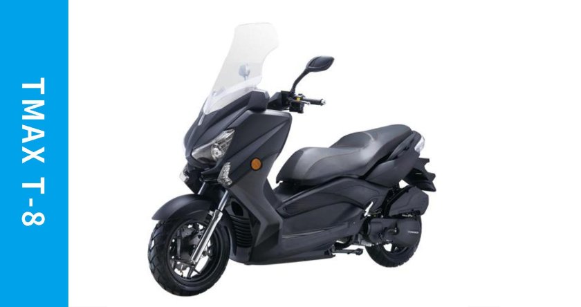 Макси скутер Лифан 250