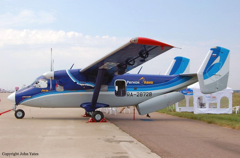 АН-28 ra28728