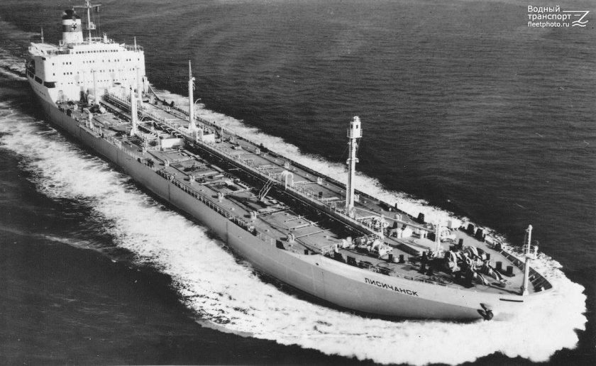 Лисичанск танкер