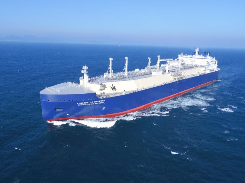 Газовоз Гранд Елена