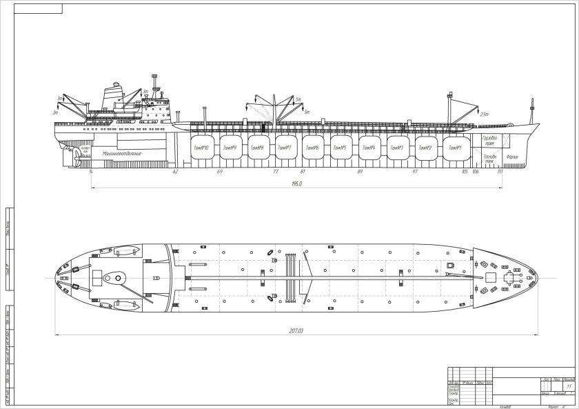 Теплоход проекта 301 Владимир Ильич чертежи