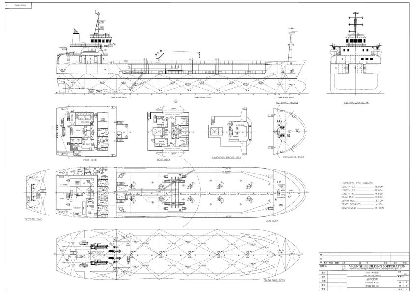 Теплоход DWT 114000 чертежи балкер